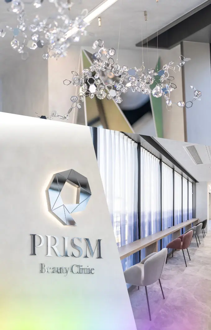 新宿・町田の美容外科・美容皮膚科｜PRISM Beauty Clinic 顔の脂肪吸引